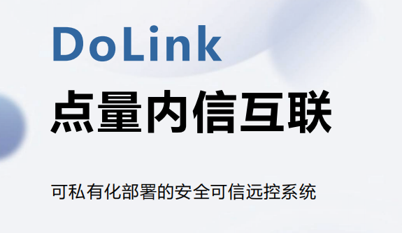 whatisdolink3.png whatisdolink3.png